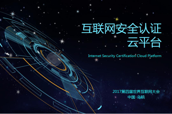 喜訊！浙江葫蘆娃網絡技術榮獲國家高新技術企業認定，引領行業技術咨詢服務新標桿